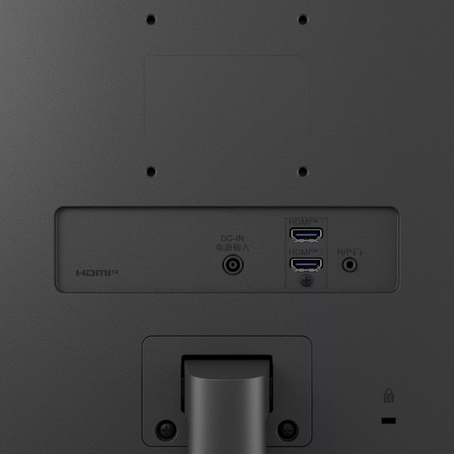 LG Essential 24″ FHD IPS Monitor 100Hz (NEW SEALED)