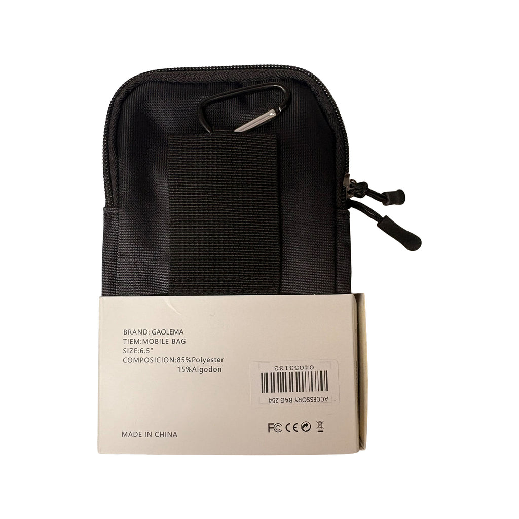 Gao Le Ma Cozy Storage Bag (Green Trim) | 254