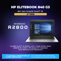 HP Elitebook 840 G3 Laptop | Intel Core i5 | REFURBISHED