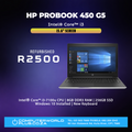 HP Probook 450 G5 Laptop | Intel Core i3 | Windows 10 | REFURBISHED