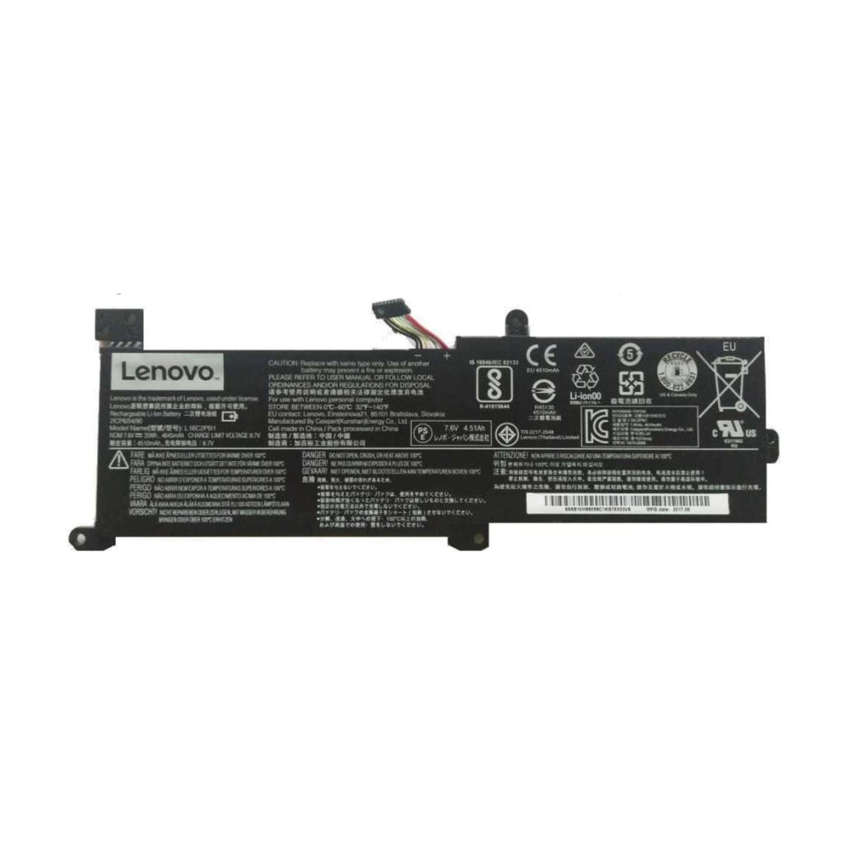 Replacement Battery for Laptop - LENOVO 320 L16L2PB2 7.6V 4100MAH | LN320