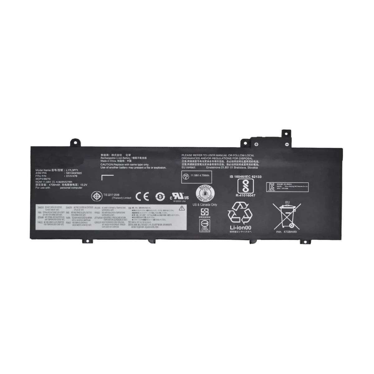 Replacement Battery for Laptop - LENOVO X280 L17M6P71 11.4V 48WH | LENX280