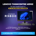Lenovo ThinkCentre M910z All In One PC | 24" LCD | 7th Gen Intel Core i7 | Wireless Mouse & Keyboard | REFURBISHED