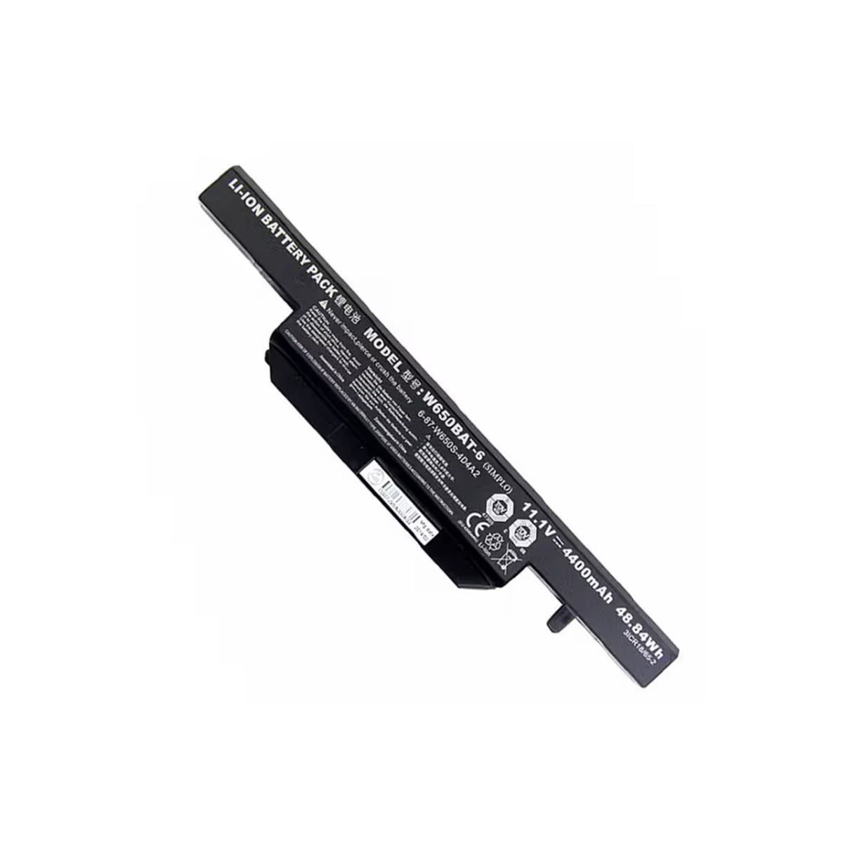 Replacement Battery for Laptop - MECER W650-3S2P 11.V 4400MAH | MEW650