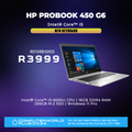HP Probook 450 G6 Laptop | Intel Core i5 | Work & Study | REFURBISHED