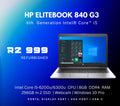 HP Elitebook 840 G3 | REFURBISHED