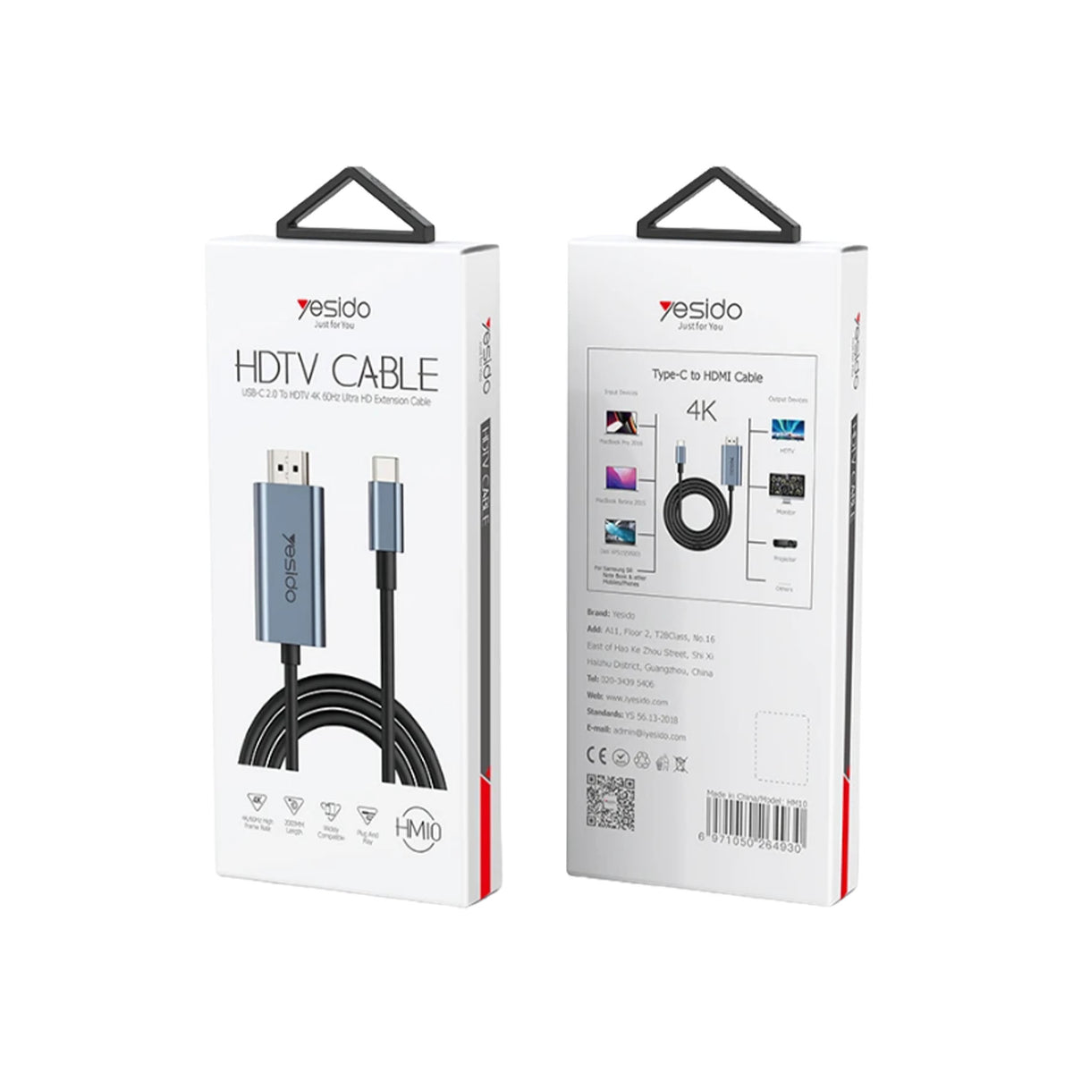 Yesido HDTV Cable