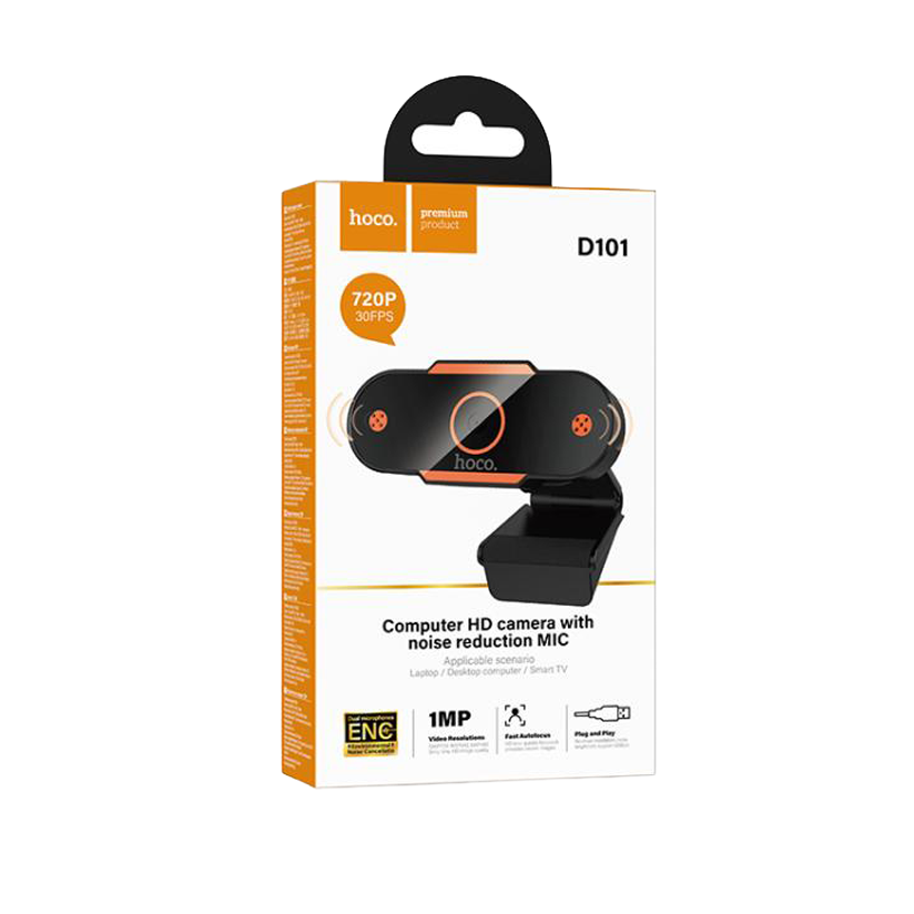 hoco Computer HD Camera With Noise Reduction MIC D101 | 720P/30FPS